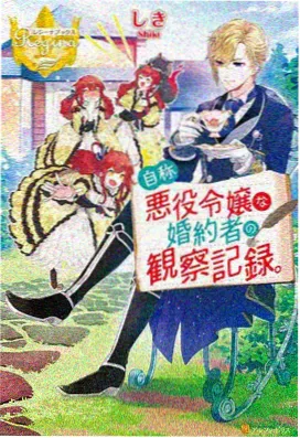 天天看电影网动画线路新增说明配图