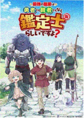 天天看电影网美术站手绘背景动画条目图