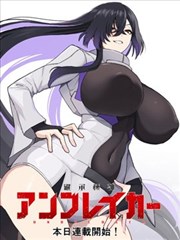 天天看电影网改编站漫画转影像对照条目图